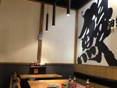 -鳗事鱼意·活鳗現烤专门店(富力海珠城店)