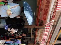 -辣辣小吃豆花米线(大观篆新农贸市场店)
