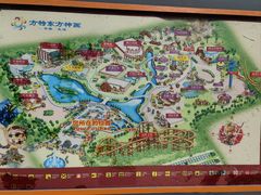 -芜湖方特东方神画