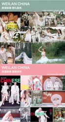 -蔚蓝映像STUDIO婚纱摄影(南稍门店)