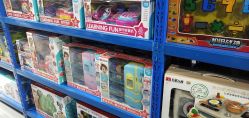 -逝水玩具折扣店
