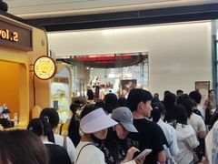 -济南恒隆广场