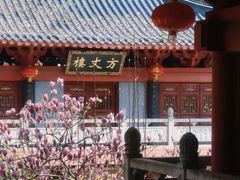 -飞霞风景名胜区