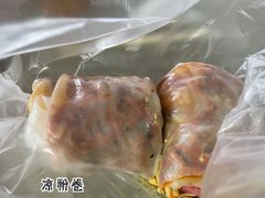 -大学城夜市