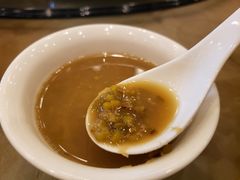 绿豆汤-观澜湖酒店·邀月庭中餐厅