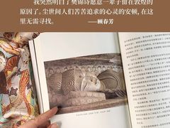 -敦煌莫高窟