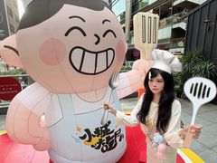 -福田卓悦INTOWN购物中心