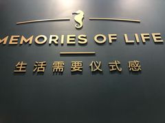 -海马体照相馆(无锡清扬茂业天地店)