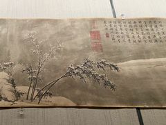 -台北故宫博物院