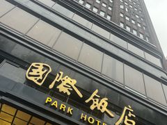 -云南路美食街