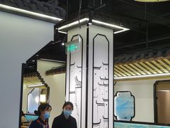 大堂-俏牛哥鲜牛肉牛肆馆(重庆天地店)