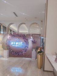 -深圳美莱医疗美容医院