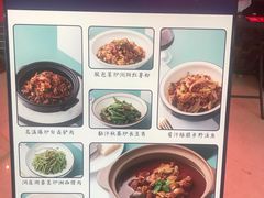 菜单-老湘亲·品鉴湘菜(湖里店)