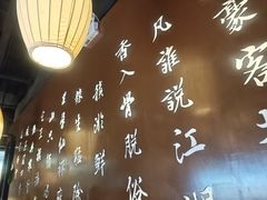 -呷哺呷哺 小火锅 (浦东新欧尚超市店)