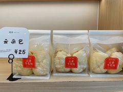 -司乎(MOMOPARK店)