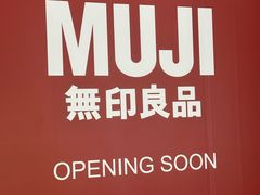 -上海世纪汇广场