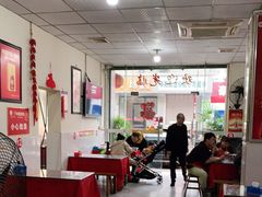 大堂-米二红烧兔(华阳店)