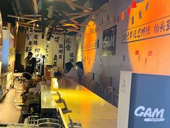 -GAM HighBall 日式小酒馆