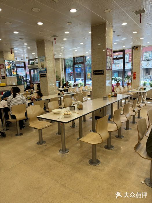 老四季(光荣街店)图片