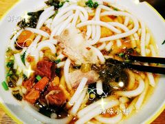 -黔真牛原汤牛肉粉