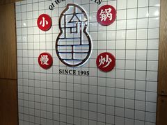 -琦王花生(中央商场店)