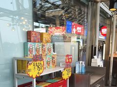 -回味鸭血粉丝汤(南京站店)