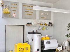 -五进制 Coffee Shop