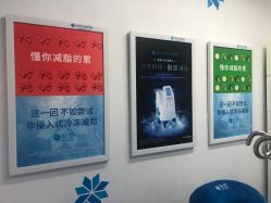 -欧扬医疗美容