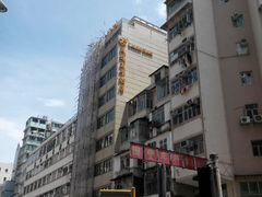 android_upload_pic-泛达太子轩酒店