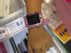 -小天才步步高(泰禾广场旗舰店)