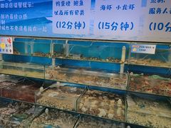 -仙螺岛海鲜自助餐厅(总店)