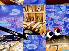 -阿纳迪酒店·秘境西餐厅