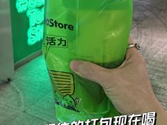 -柠季·手打柠檬茶(静安大悦城北座B1店 )