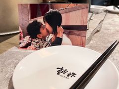 -乾杯烧肉居酒屋(中洲湾店)
