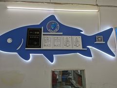 -笑红饭庄