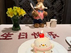 -新荣记(椒江店)