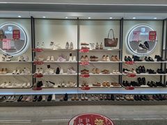 -万达广场(东营西城店)