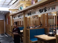 -九田家黑牛烤肉(溧水万达店)