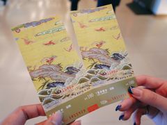 -台北故宫博物院