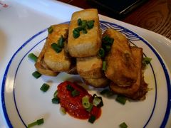 -汪一挑馄饨(老街店)