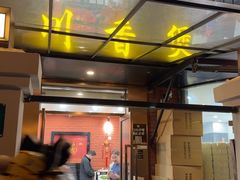 -川香煲(茅台路店)