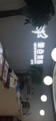 -单色舞蹈