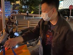 -LV路易威登(王府井半岛酒店)