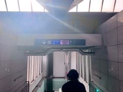 -积水潭(地铁站)