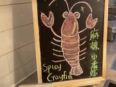 -青岛即墨希尔顿逸林酒店·開自助餐厅