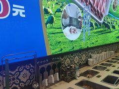 -楼外楼大刀肉传统火锅(西安大路店)