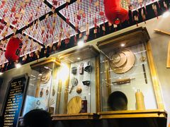 -歹街(金成店)