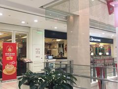 -光启城时尚购物中心