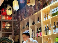 -匠糊·日本料理(美岸广场店)