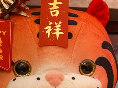 -必胜客(南锣鼓巷店)